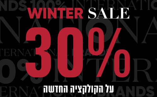 WINTER SALE 30% OFF