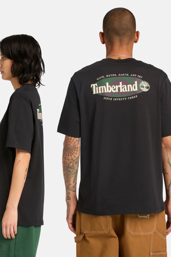 חולצת טי-שירט יוניסקס