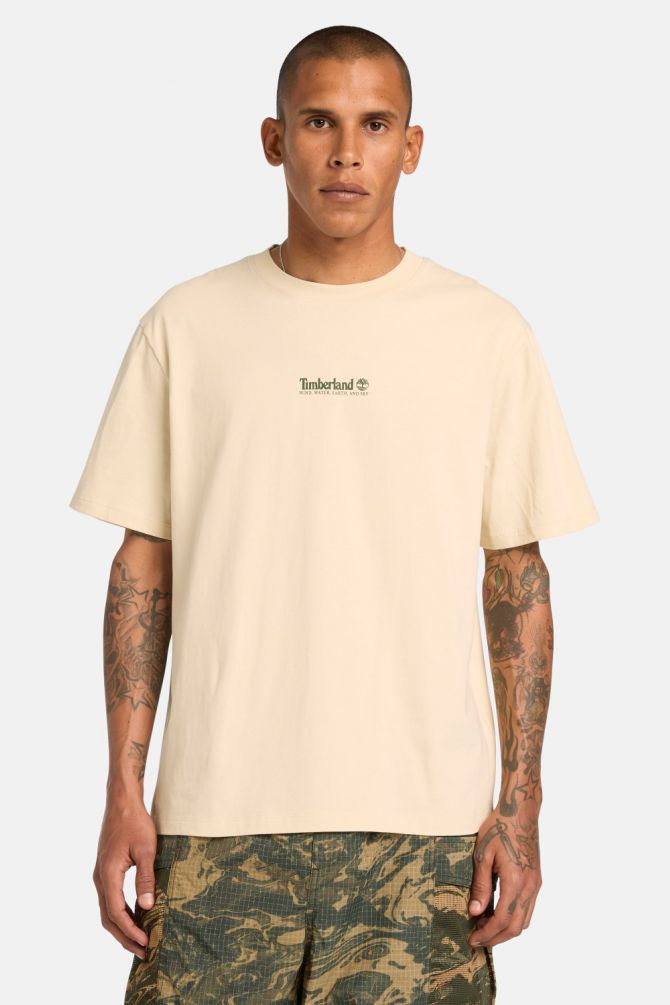 חולצת טי-שירט יוניסקס