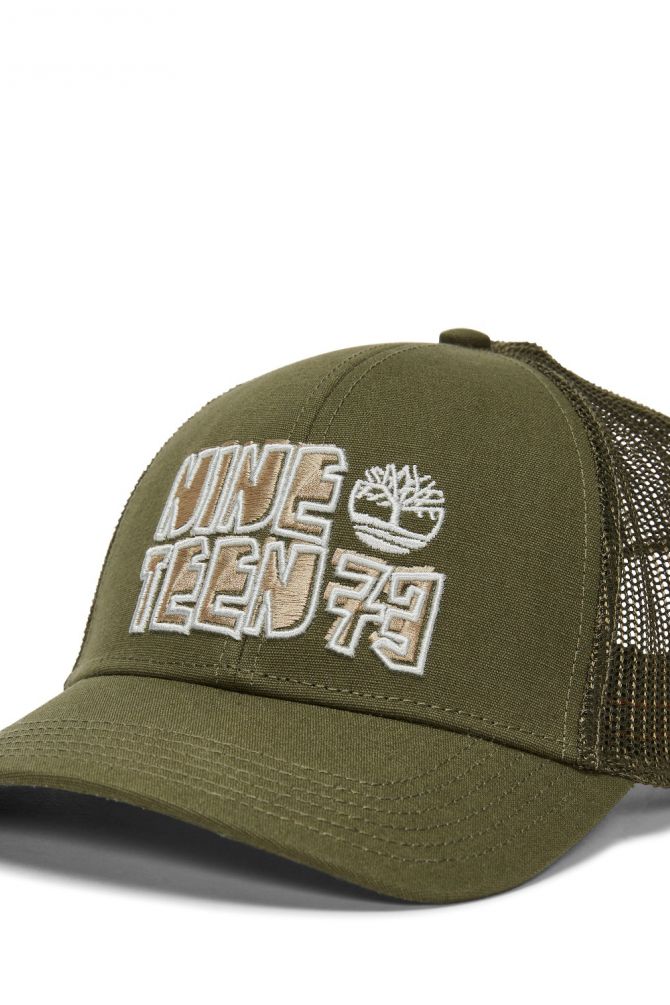 כובע בייסבול 1973 עם רשת לגבר