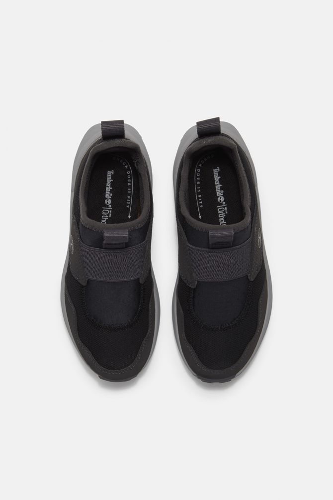 סניקרס סליפ און לילדים Motion Access