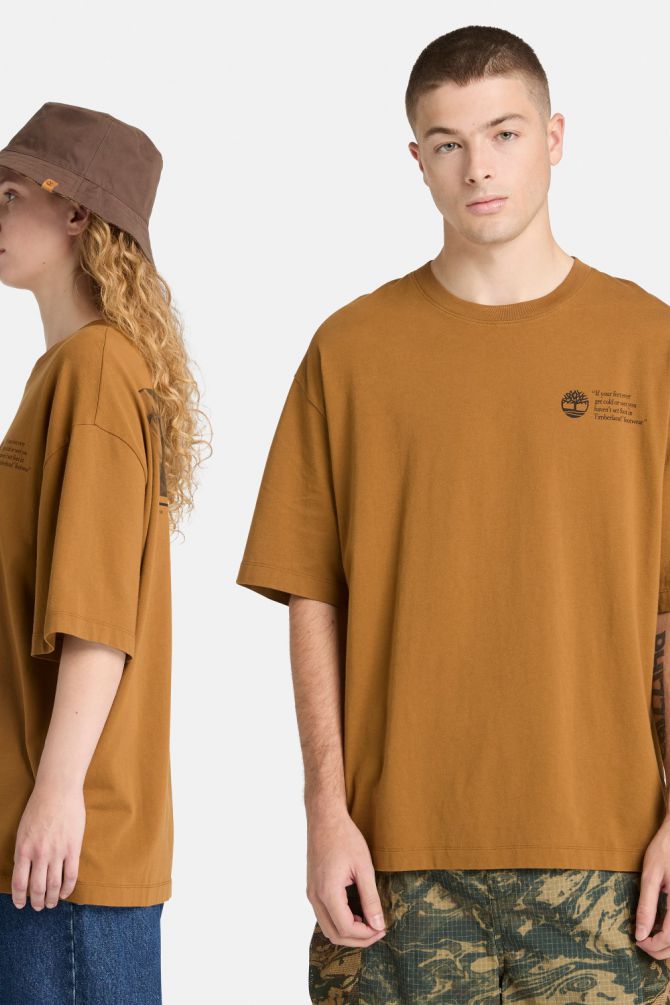 חולצת טי-שירט יוניסקס