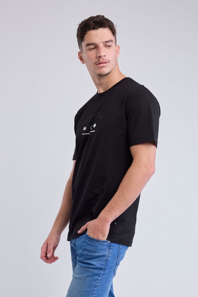 טי שירט עם שרוולים קצרים והדפס Nautica לגברים