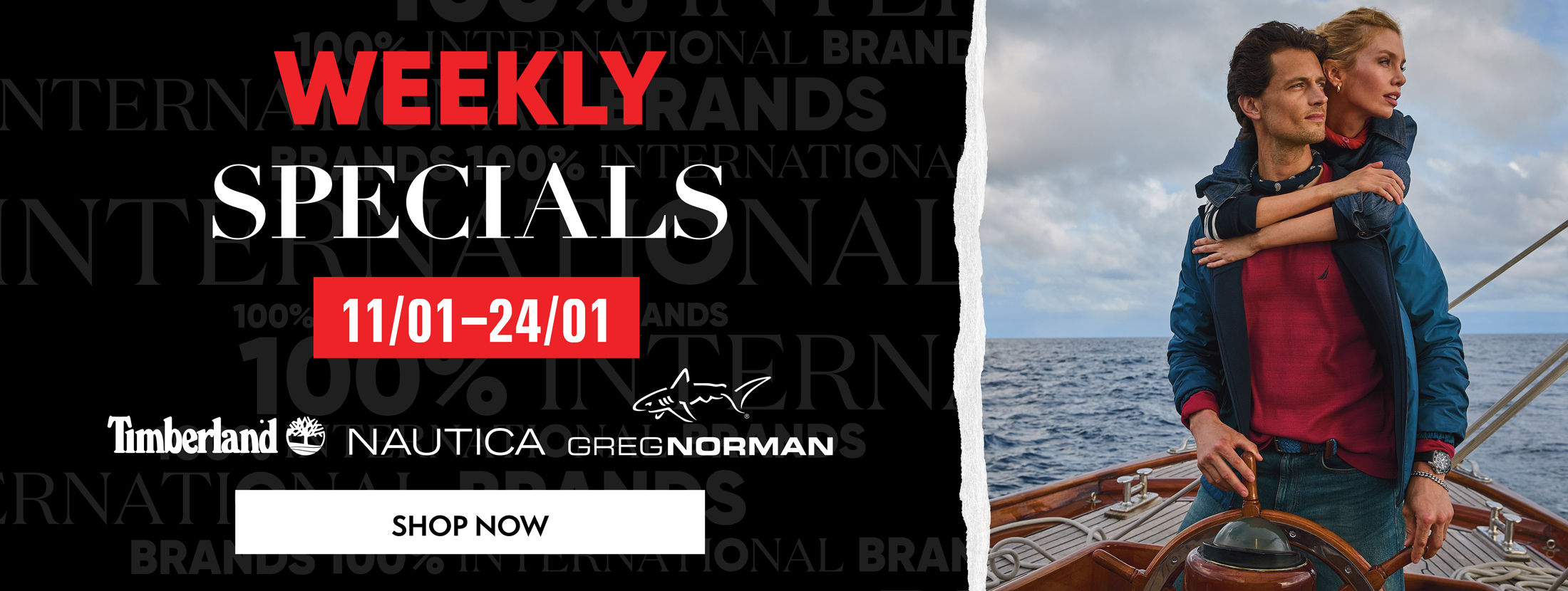 מבצעי השבוע 11.01 - 24.01 | בכפוף לתקנון | על הפריטים המשתתפים